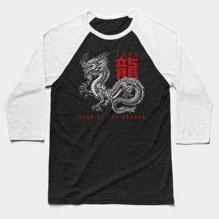 Year Of The Dragon 2024 Baseball T-Shirt